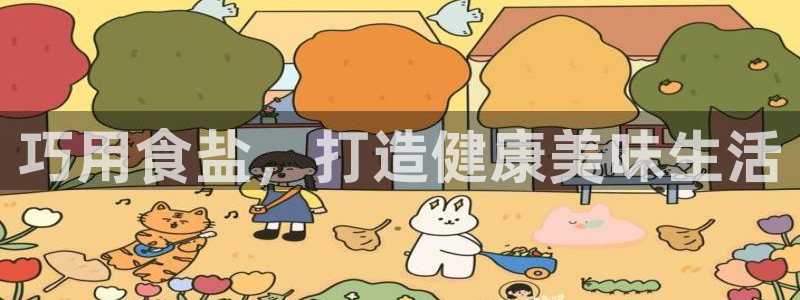 威九国际网站客服电话多少号码