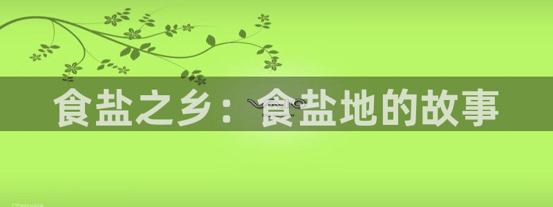 威九国际78mapp官网版下载