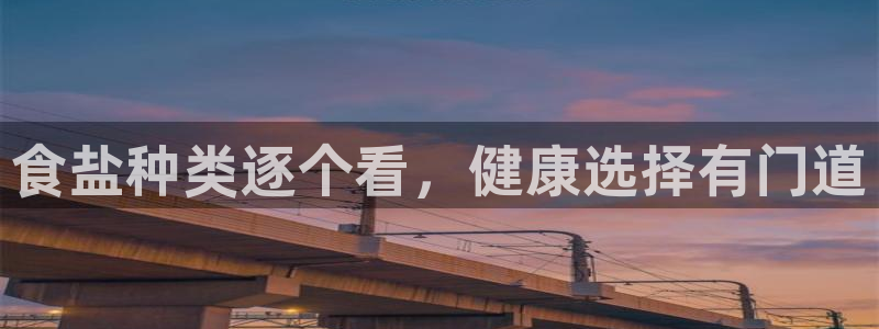 威九国际真人玩家在线对战