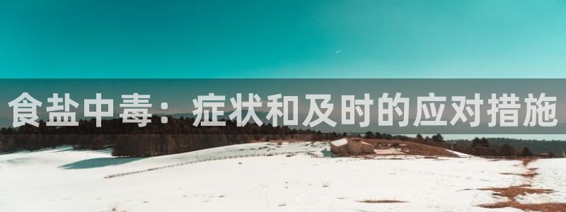 威九国际网站游戏