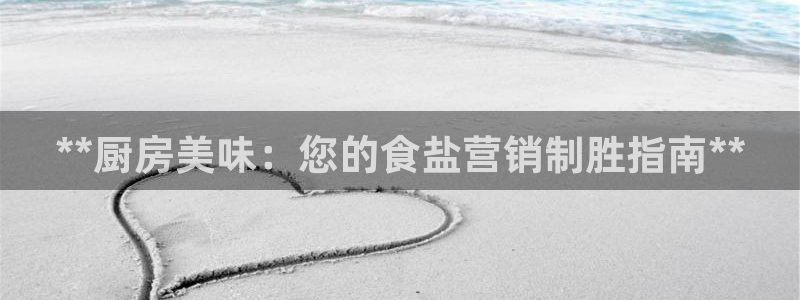 78mppt威九国际