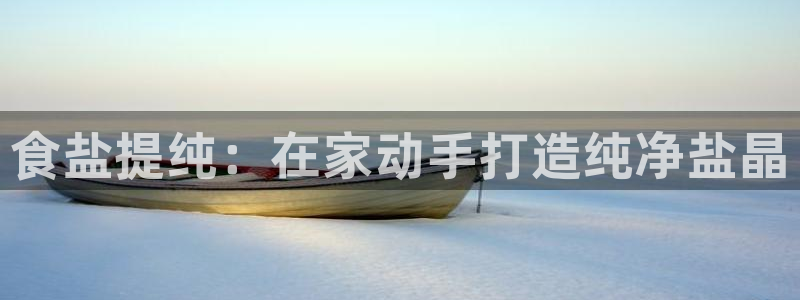 威九国际里的长头发帅哥名字