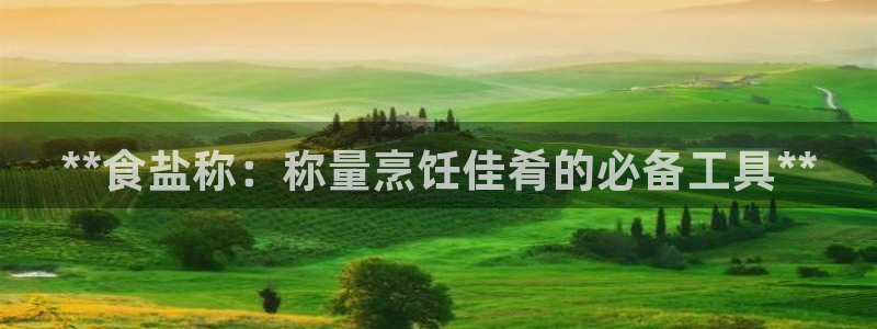 78mapp威九国际