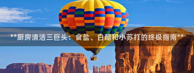 威九国际78mob游戏说明