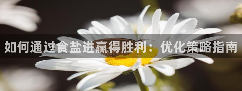威九国际78m-MBA智库百科