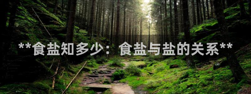威九国际黄威尼斯