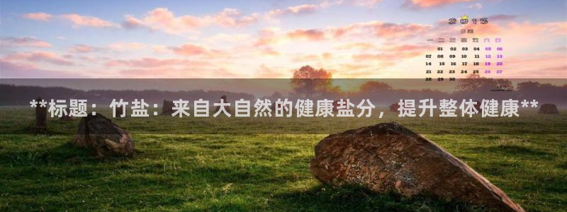 威九国际mv