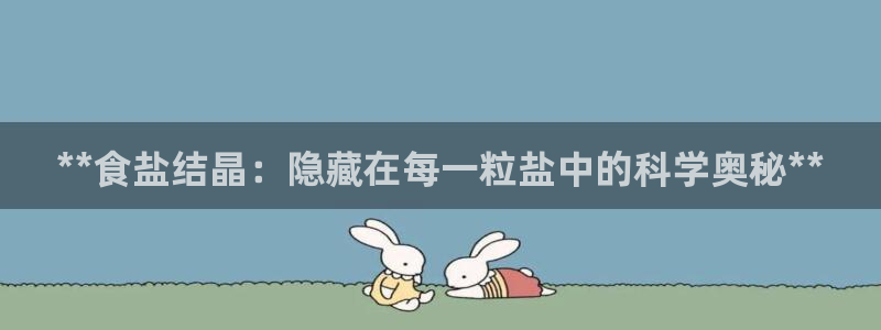 威九国际精修! #手机使用技巧