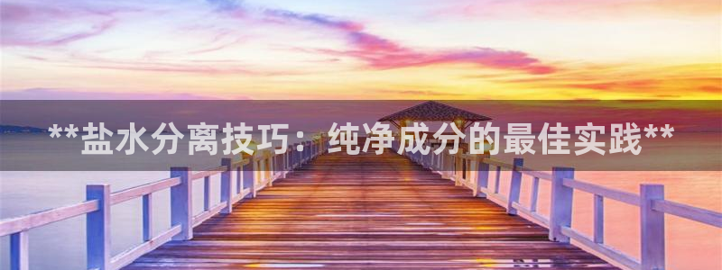 威九国际正规吗