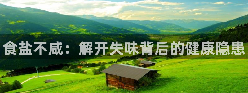 威九国际可以退钱吗怎么退的
