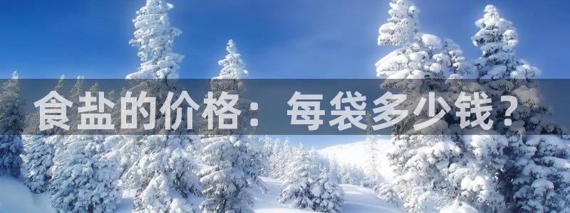 威九国际取款不会被骗吧是真的吗