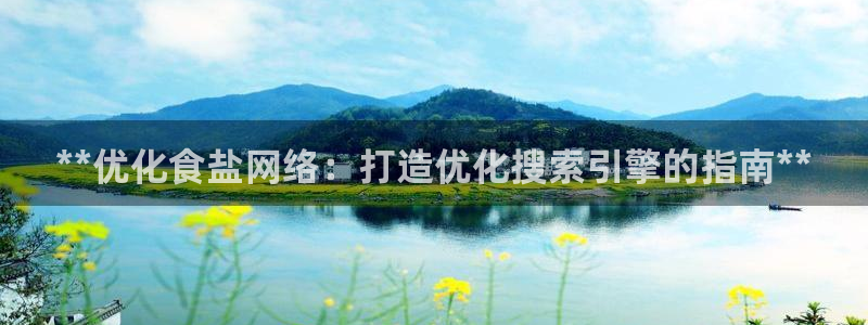 威九国际v96 bet会黑吗