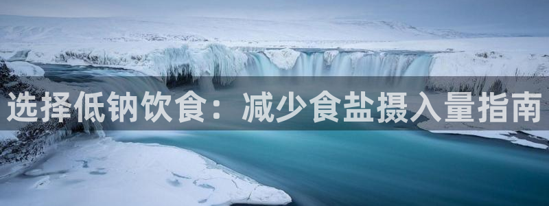 威九国际取款不会被骗吧