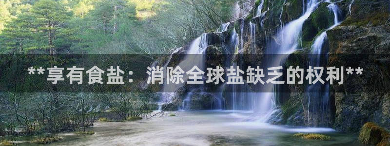 威九国际mb