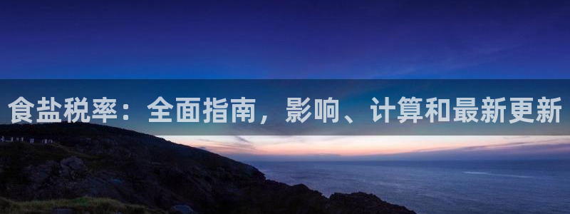 威九国际提款不出来