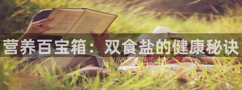 威九国际网站入囗