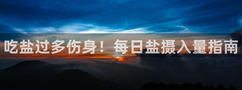威九国际电影2022年9月月