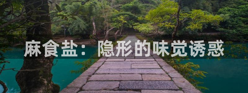 威九国际网站客服电话多少