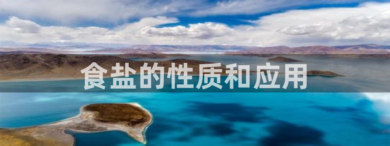 威九国际官方入口