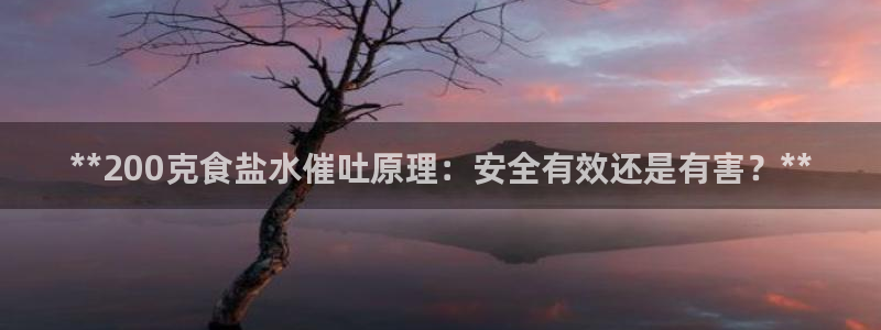 威九国际可以退钱吗怎么退款