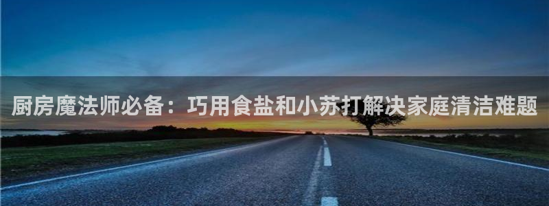 威九国际可以提现吗现在