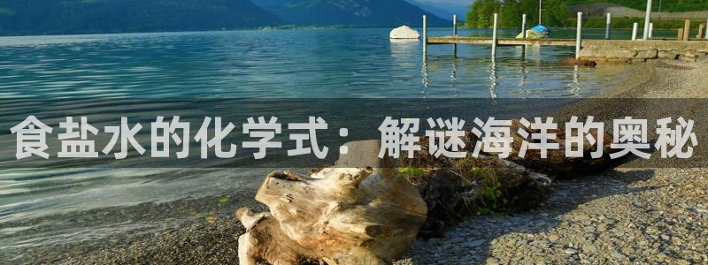 威九国际空降服务女演员叫什么名字