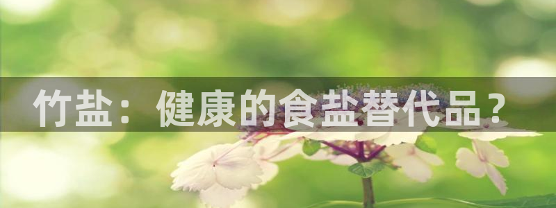 威九国际78mb下