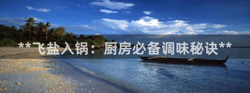 威九国际78mb下