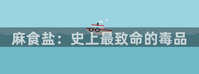 威九国际地址