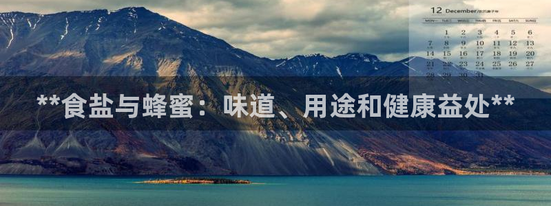 威九国际78m光伏巨头隆基绿能esg成色
