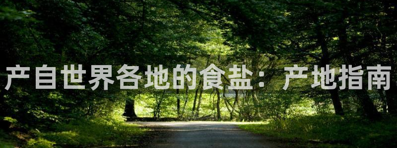 威九国际网站进入客服中心怎么进
