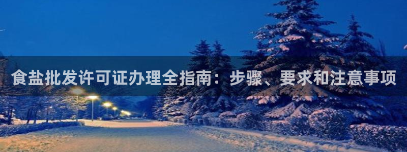 威九国际78m78