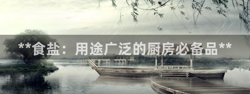 威九国际78mb42
