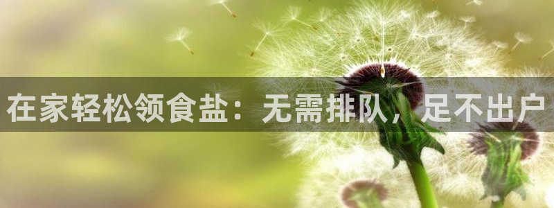 威九国际78mb 视频