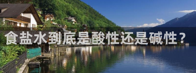 威九国际网站下载