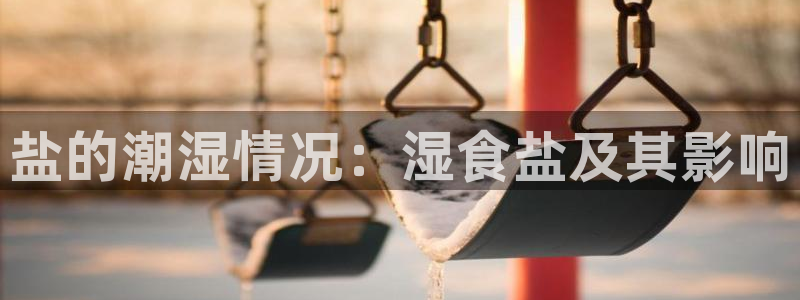 威九国际后爸