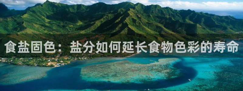 威九国际空降服务女演员名字