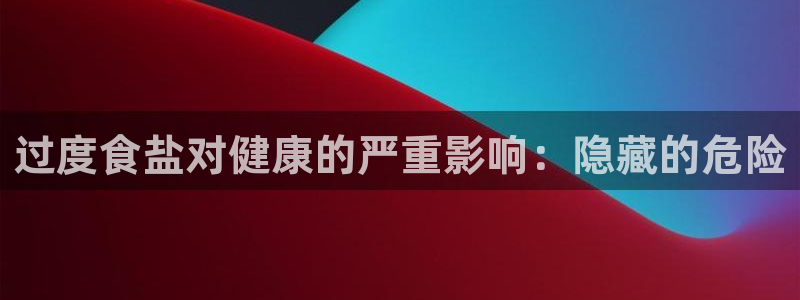 78mapp威九国际官网