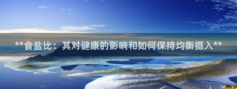 78mapp威九国际网