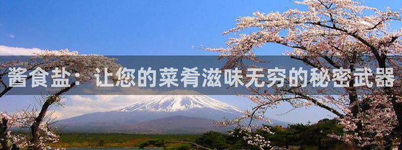 威九国际78mb42斗罗大陆