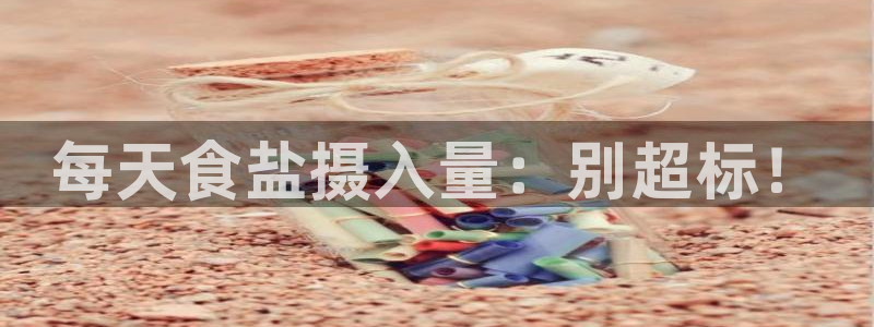 威九国际真人玩家在线对战