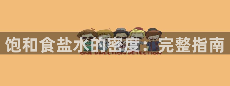 威九国际的网站入口在哪里