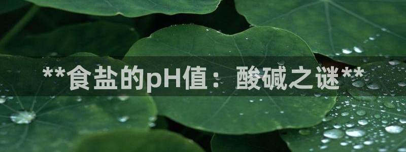 威九国际78mb42斗罗大陆