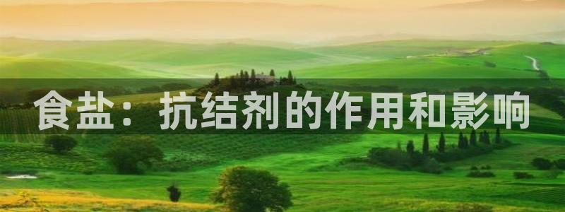 威九国际78m78免费