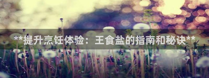 威九国际网站影视