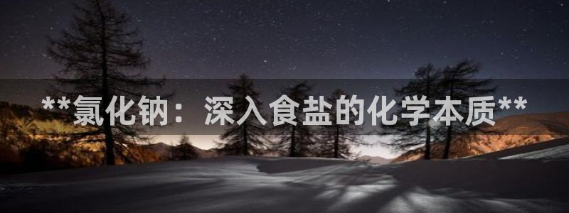 威九国际取款不会被骗吧吗