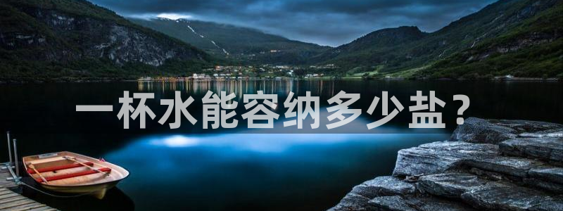 威九国际正规吗
