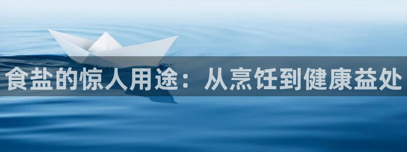 威九国际旗下艺人