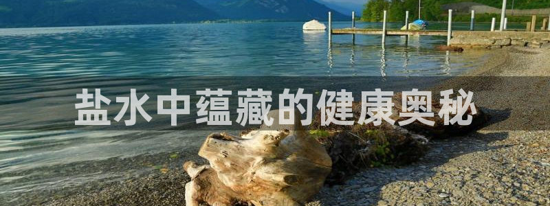 威九国际网站进入客服中心