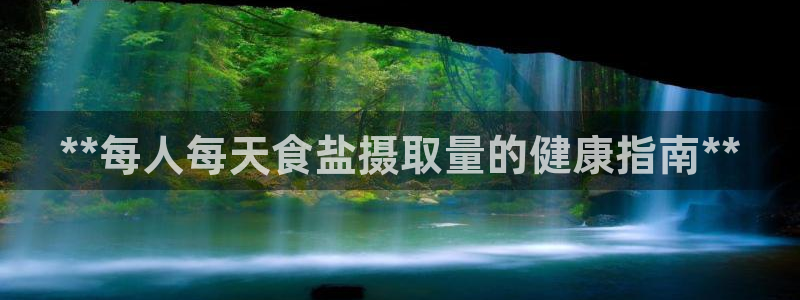 威九国际网站怎么样